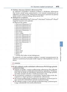 Lexus-RX-200t-IV-4-instrukcja-obslugi page 473 min