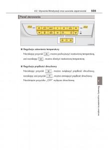 Lexus-RX-200t-IV-4-instrukcja-obslugi page 535 min