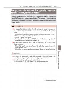 Lexus-RX-200t-IV-4-instrukcja-obslugi page 547 min