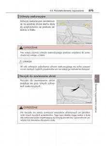 Lexus-RX-200t-IV-4-instrukcja-obslugi page 575 min