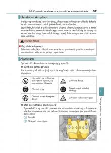 Lexus-RX-200t-IV-4-instrukcja-obslugi page 601 min