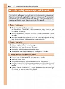 Lexus-RX-200t-IV-4-instrukcja-obslugi page 658 min