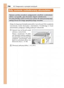 Lexus-RX-200t-IV-4-instrukcja-obslugi page 708 min