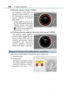 manual--Lexus-RX-450h-IV-4-instrukcja page 108 min