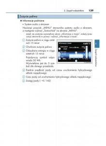 manual--Lexus-RX-450h-IV-4-instrukcja page 139 min