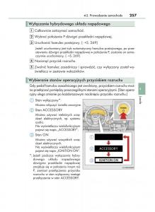 manual--Lexus-RX-450h-IV-4-instrukcja page 257 min