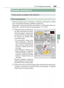 manual--Lexus-RX-450h-IV-4-instrukcja page 269 min