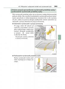 manual--Lexus-RX-450h-IV-4-instrukcja page 293 min