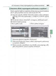 manual--Lexus-RX-450h-IV-4-instrukcja page 381 min