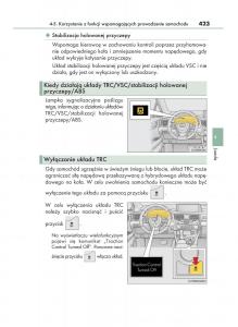 manual--Lexus-RX-450h-IV-4-instrukcja page 423 min