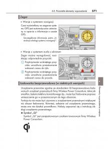 manual--Lexus-RX-450h-IV-4-instrukcja page 571 min