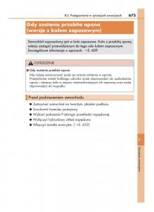 manual--Lexus-RX-450h-IV-4-instrukcja page 673 min