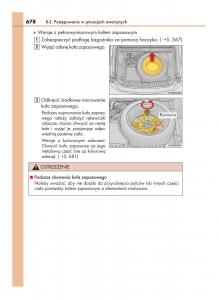 manual--Lexus-RX-450h-IV-4-instrukcja page 678 min