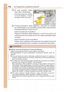 manual--Lexus-RX-450h-IV-4-instrukcja page 716 min