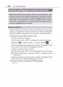 manual--Lexus-RX-450h-IV-4-instrukcja page 734 min