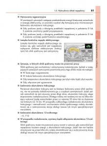 manual--Lexus-RX-450h-IV-4-instrukcja page 81 min