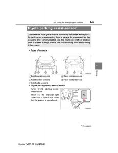 Toyota-Corolla-XI-11-E160-owners-manual page 249 min