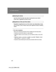 Toyota-Hilux-VII-7-owners-manual page 236 min