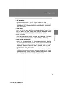 Toyota-Hilux-VII-7-owners-manual page 243 min