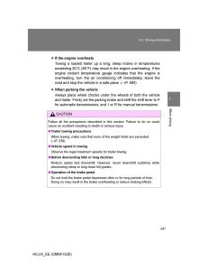 Toyota-Hilux-VII-7-owners-manual page 247 min