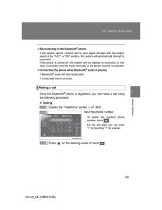 Toyota-Hilux-VII-7-owners-manual page 395 min