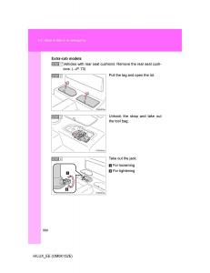 Toyota-Hilux-VII-7-owners-manual page 560 min