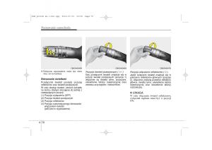 instrukcja-obslugi--Kia-Sportage-III-instrukcja page 155 min