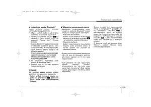 instrukcja-obslugi--Kia-Sportage-III-instrukcja page 224 min