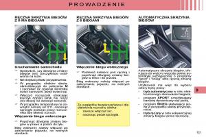 Citroen-C5-II-2-instrukcja-obslugi page 129 min