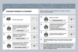 Citroen-C5-II-2-instrukcja-obslugi page 226 min