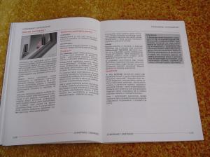 manual--Seat-Ibiza-II-2-FL-instrukcja page 39 min