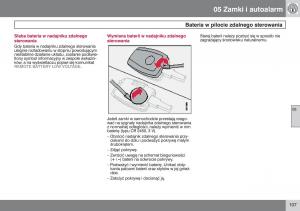 Volvo-V50-instrukcja-obslugi page 108 min