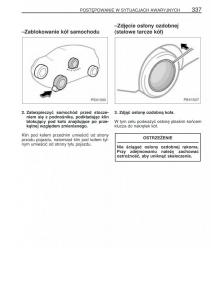 Toyota-Yaris-II-2-instrukcja-obslugi page 348 min