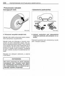 Toyota-Yaris-II-2-instrukcja-obslugi page 349 min