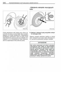 Toyota-Yaris-II-2-instrukcja-obslugi page 351 min