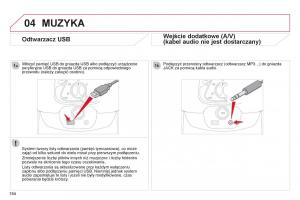 Citroen-C1-II-2-instrukcja-obslugi page 196 min