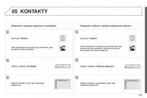 Citroen-C1-II-2-instrukcja-obslugi page 205 min