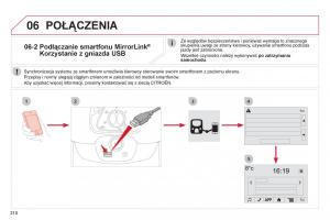 Citroen-C1-II-2-instrukcja-obslugi page 212 min