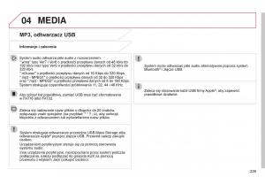 Citroen-C1-II-2-instrukcja-obslugi page 231 min