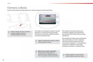 Citroen-C1-II-2-instrukcja-obslugi page 94 min