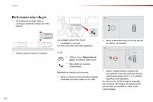 Citroen-Cactus-instrukcja-obslugi page 106 min