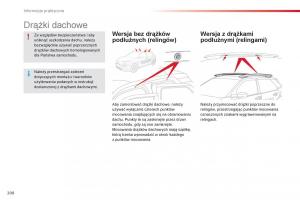 Citroen-Cactus-instrukcja-obslugi page 210 min