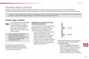 Citroen-Cactus-instrukcja-obslugi page 221 min