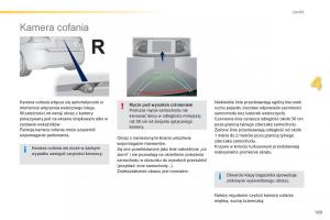 Peugeot-308-II-2-instrukcja-obslugi page 171 min