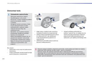 Peugeot-308-II-2-instrukcja-obslugi page 240 min