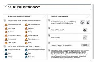 Peugeot-308-II-2-instrukcja-obslugi page 341 min