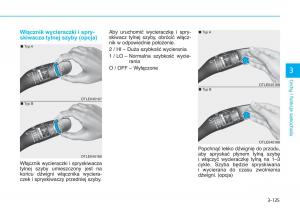 Hyundai-Tucson-III-3-instrukcja-obslugi page 235 min