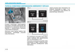 Hyundai-Tucson-III-3-instrukcja-obslugi page 434 min