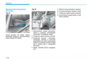 Hyundai-Tucson-III-3-instrukcja-obslugi page 616 min