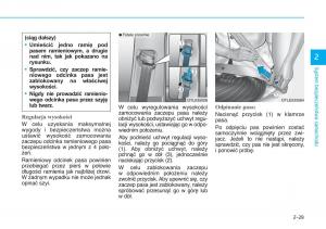 Hyundai-Tucson-III-3-instrukcja-obslugi page 65 min